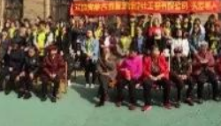 鑫耀裝飾|關(guān)愛(ài)老人，奉獻(xiàn)愛(ài)心！