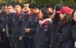 鑫耀裝飾十月視察工地?。。? /> 
		   </div> 
		   <div   id=