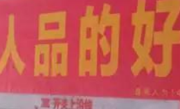 鑫耀裝飾 ▏八月工地巡檢。完美家裝，眼見(jiàn)為實(shí)！