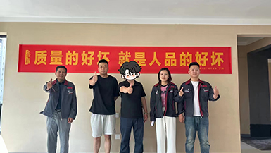 中央公園3號(hào)樓