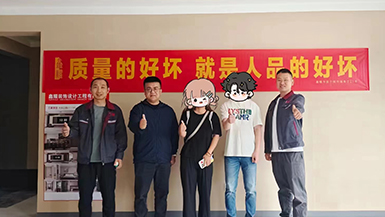 中央公園6號(hào)樓