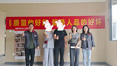 中央公園10號(hào)樓