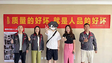 華潤中央公園1號樓